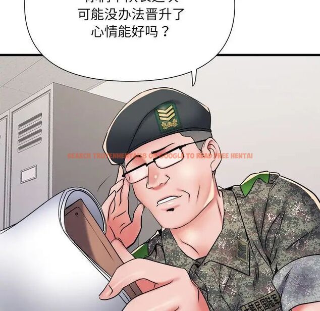 查看漫画不良二等兵/刺激的部隊生活 - 第66話 - sayhentaiz.net中的1524349图片