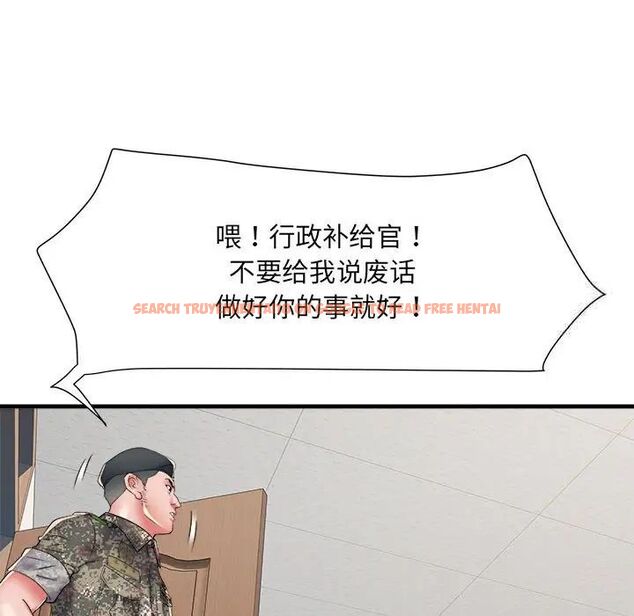 查看漫画不良二等兵/刺激的部隊生活 - 第66話 - sayhentaiz.net中的1524352图片