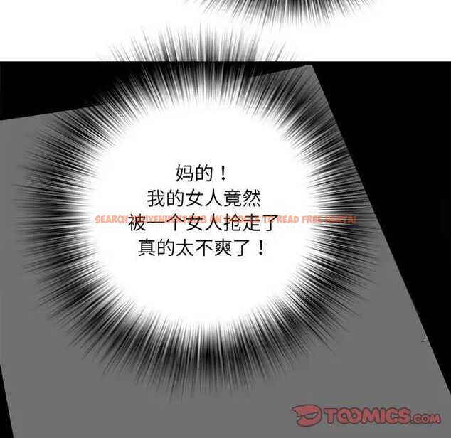 查看漫画不良二等兵/刺激的部隊生活 - 第66話 - sayhentaiz.net中的1524360图片