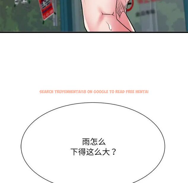 查看漫画不良二等兵/刺激的部隊生活 - 第66話 - sayhentaiz.net中的1524367图片