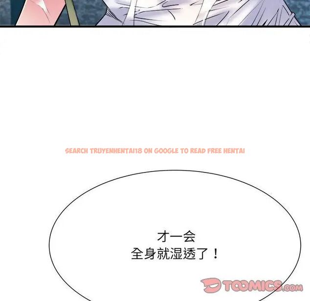 查看漫画不良二等兵/刺激的部隊生活 - 第66話 - sayhentaiz.net中的1524369图片
