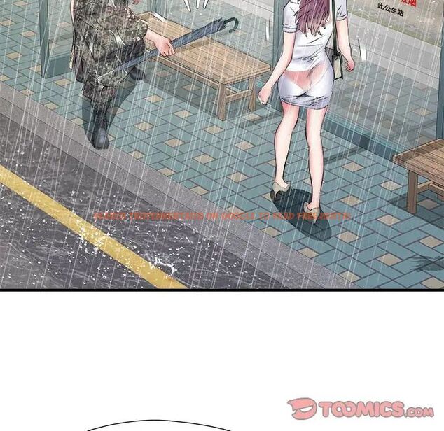 查看漫画不良二等兵/刺激的部隊生活 - 第66話 - sayhentaiz.net中的1524375图片