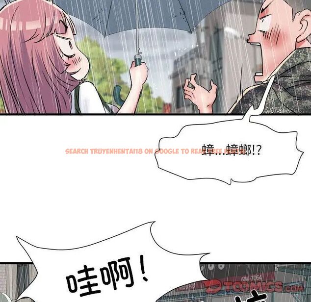 查看漫画不良二等兵/刺激的部隊生活 - 第66話 - sayhentaiz.net中的1524381图片