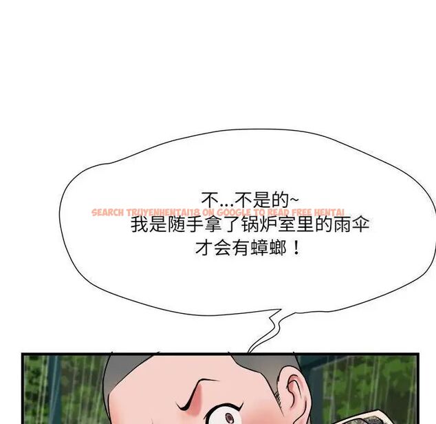 查看漫画不良二等兵/刺激的部隊生活 - 第66話 - sayhentaiz.net中的1524385图片