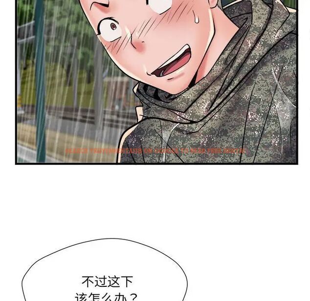 查看漫画不良二等兵/刺激的部隊生活 - 第66話 - sayhentaiz.net中的1524386图片