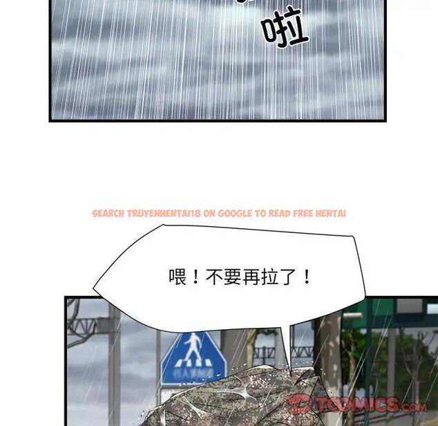 查看漫画不良二等兵/刺激的部隊生活 - 第66話 - sayhentaiz.net中的1524390图片