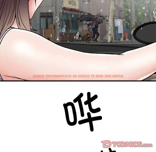 查看漫画不良二等兵/刺激的部隊生活 - 第66話 - sayhentaiz.net中的1524393图片