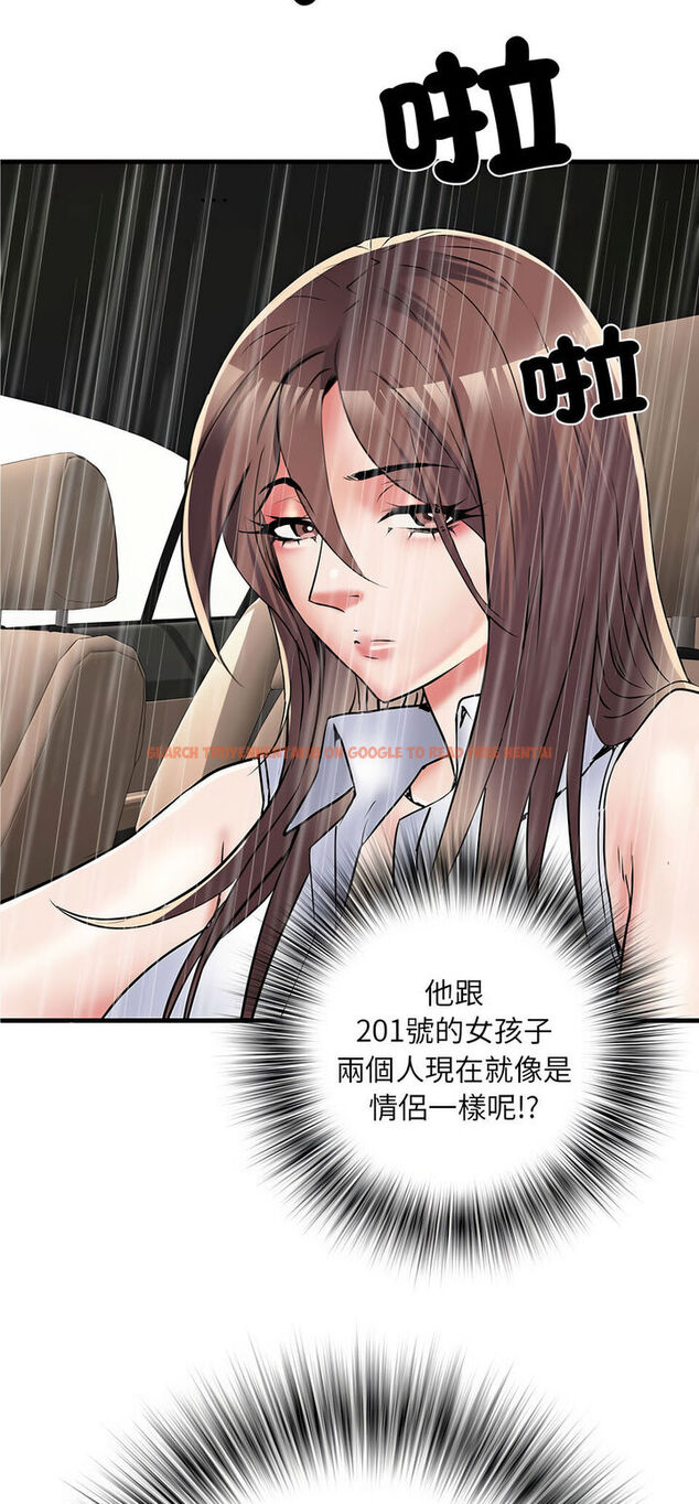 查看漫画不良二等兵/刺激的部隊生活 - 第67話 - sayhentaiz.net中的1540287图片
