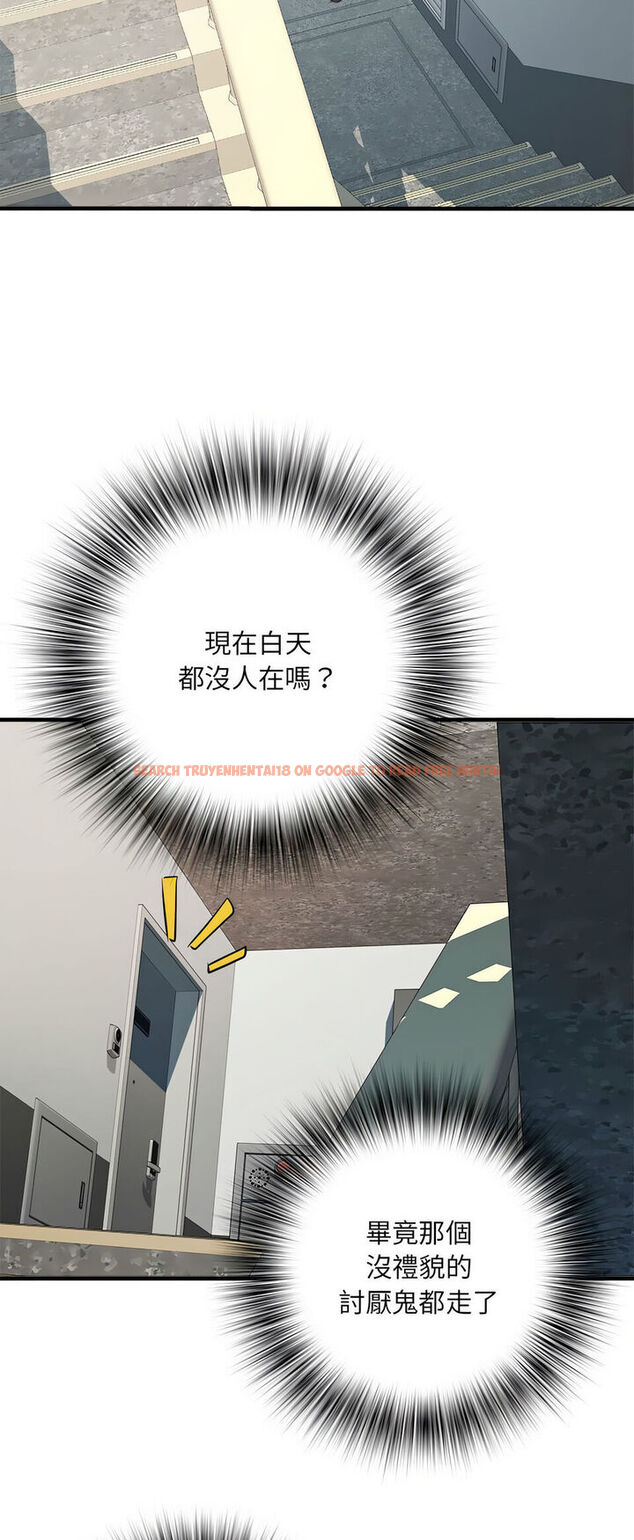 查看漫画不良二等兵/刺激的部隊生活 - 第67話 - sayhentaiz.net中的1540299图片