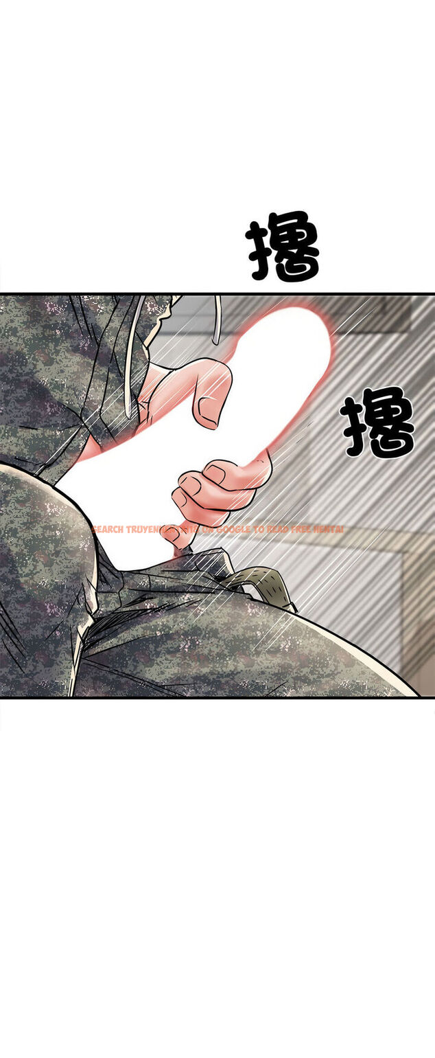 查看漫画不良二等兵/刺激的部隊生活 - 第67話 - sayhentaiz.net中的1540318图片