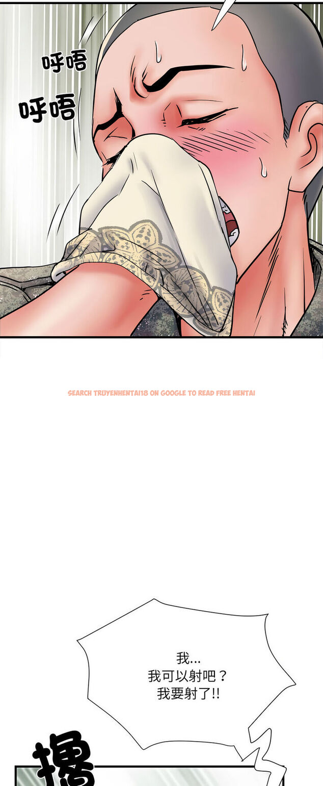 查看漫画不良二等兵/刺激的部隊生活 - 第67話 - sayhentaiz.net中的1540320图片