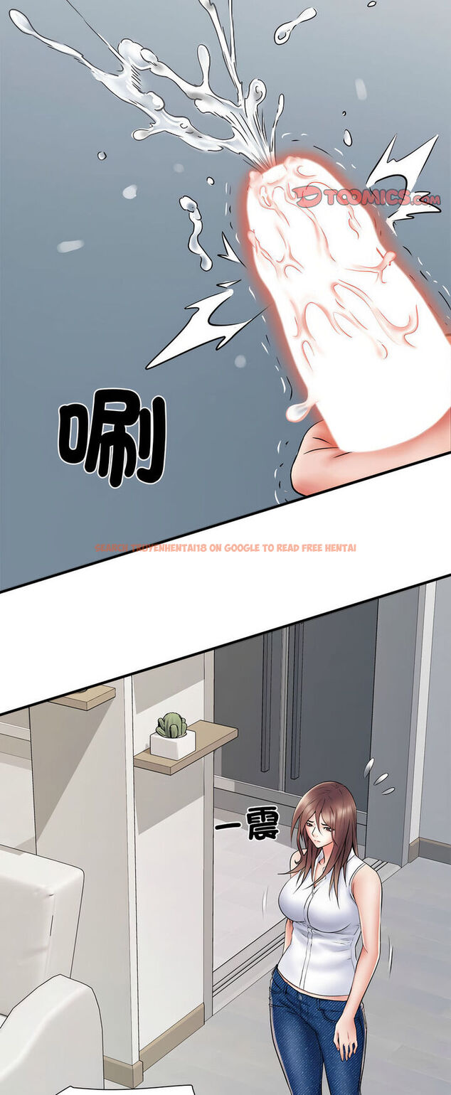 查看漫画不良二等兵/刺激的部隊生活 - 第67話 - sayhentaiz.net中的1540322图片