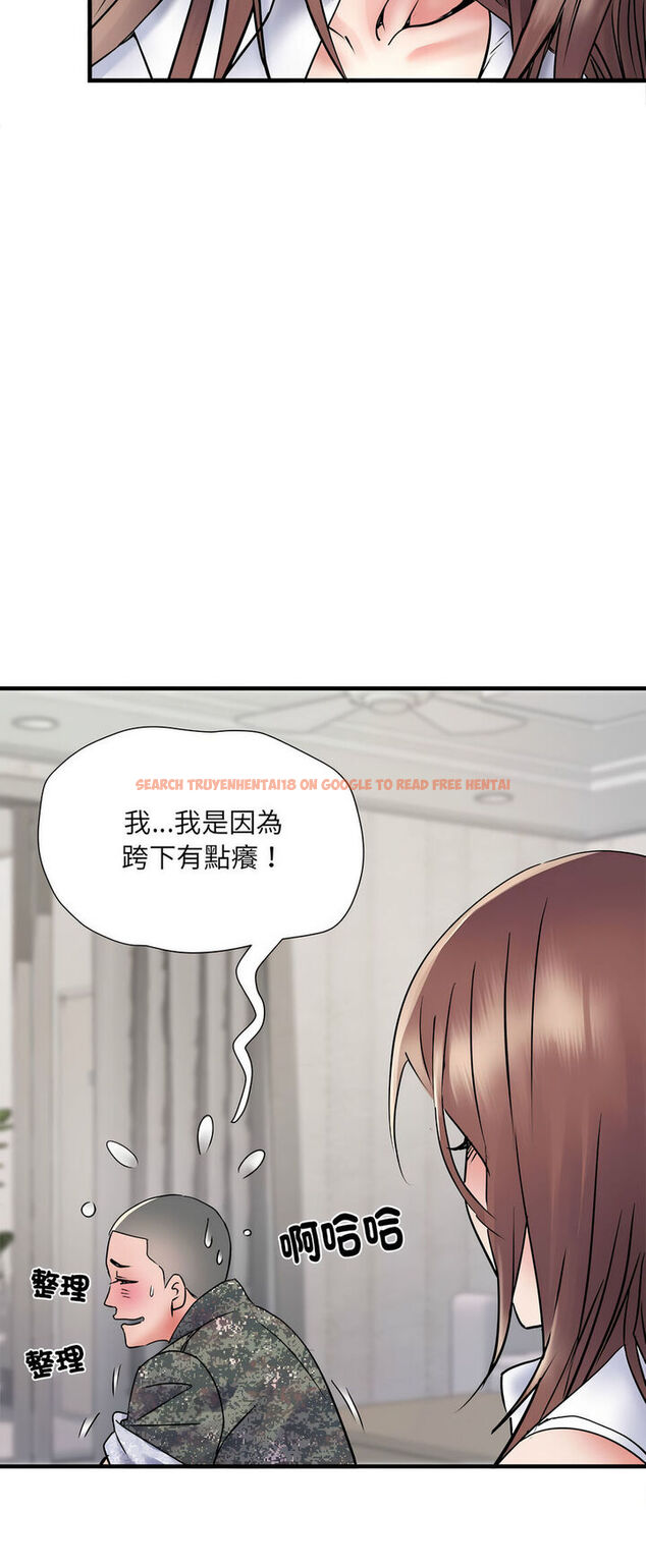 查看漫画不良二等兵/刺激的部隊生活 - 第67話 - sayhentaiz.net中的1540327图片