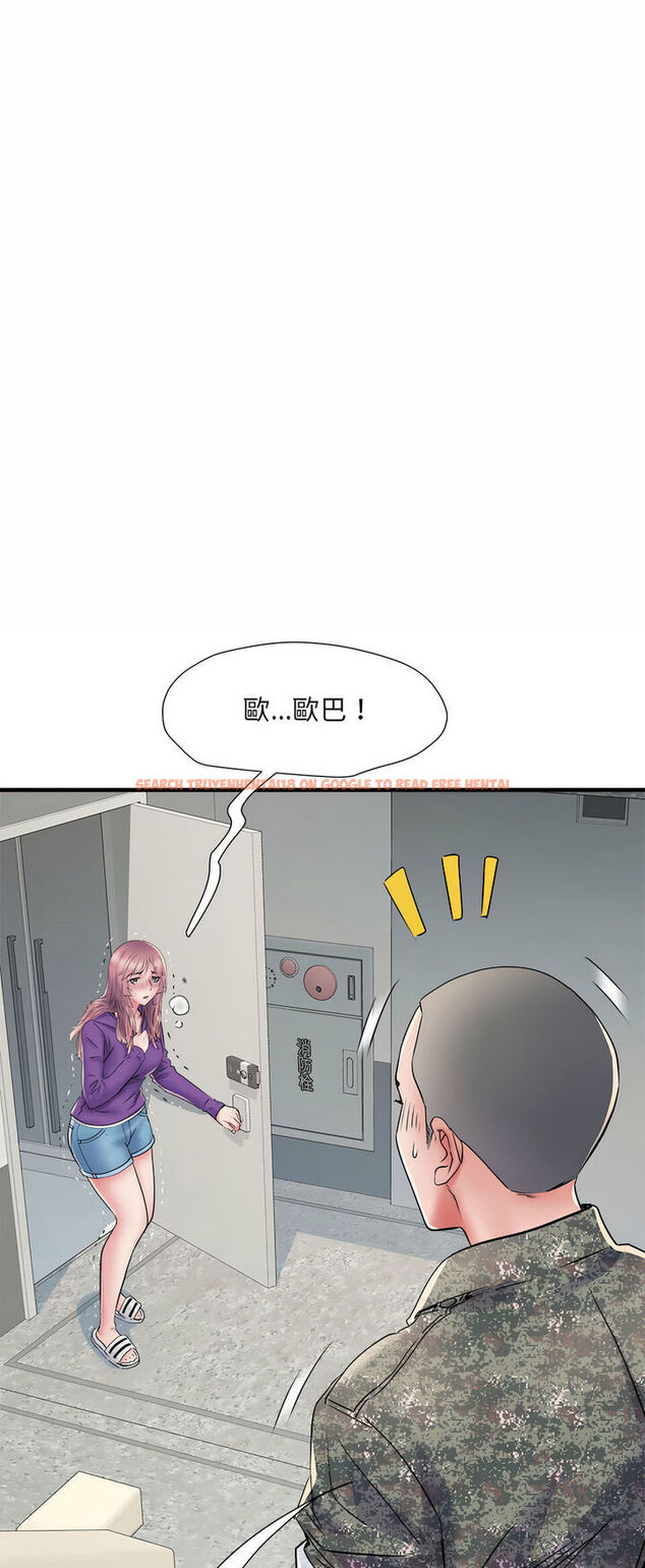 查看漫画不良二等兵/刺激的部隊生活 - 第67話 - sayhentaiz.net中的1540333图片