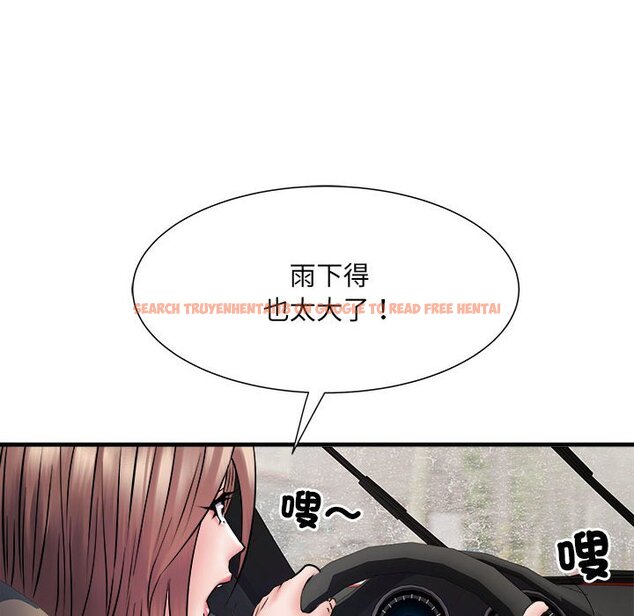 查看漫画不良二等兵/刺激的部隊生活 - 第68話 - sayhentaiz.net中的1566642图片