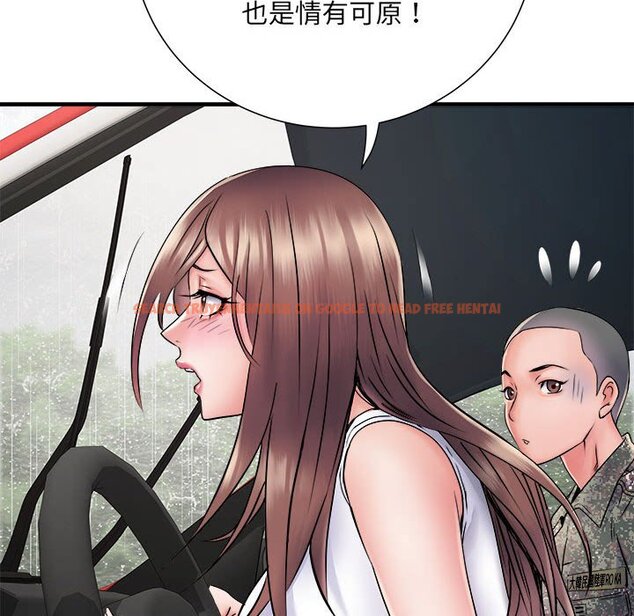 查看漫画不良二等兵/刺激的部隊生活 - 第68話 - sayhentaiz.net中的1566644图片