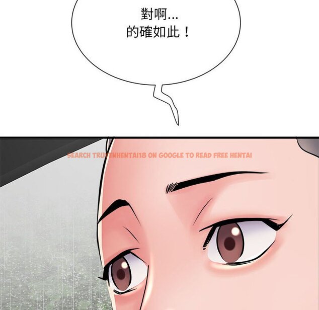 查看漫画不良二等兵/刺激的部隊生活 - 第68話 - sayhentaiz.net中的1566646图片
