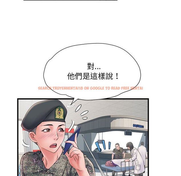 查看漫画不良二等兵/刺激的部隊生活 - 第68話 - sayhentaiz.net中的1566660图片