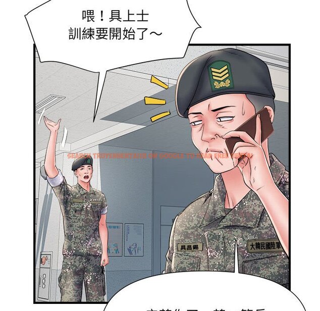查看漫画不良二等兵/刺激的部隊生活 - 第68話 - sayhentaiz.net中的1566662图片