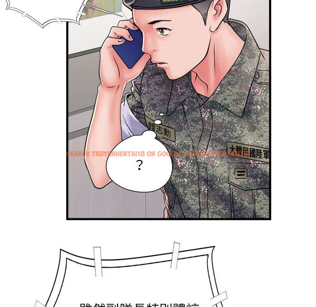 查看漫画不良二等兵/刺激的部隊生活 - 第68話 - sayhentaiz.net中的1566664图片