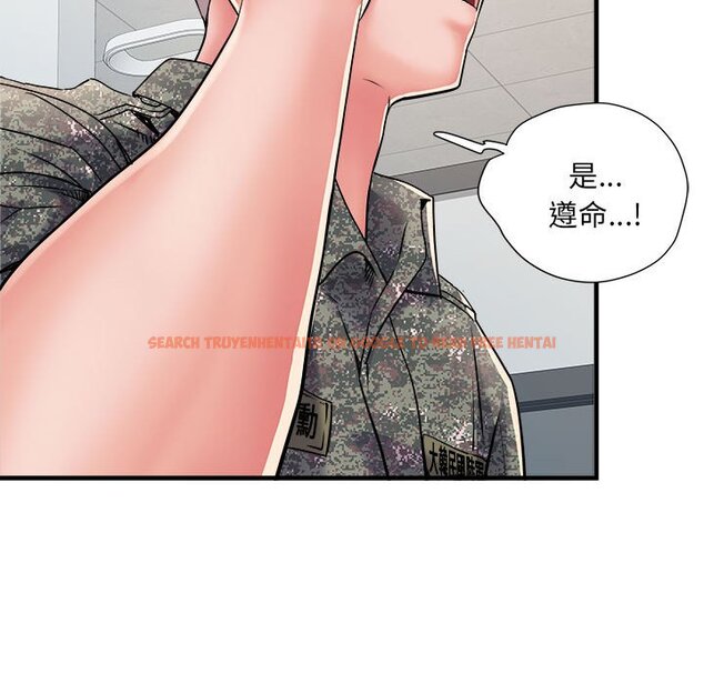 查看漫画不良二等兵/刺激的部隊生活 - 第68話 - sayhentaiz.net中的1566666图片