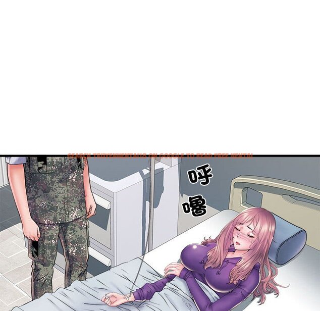 查看漫画不良二等兵/刺激的部隊生活 - 第68話 - sayhentaiz.net中的1566672图片