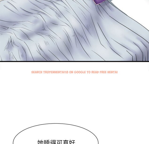 查看漫画不良二等兵/刺激的部隊生活 - 第68話 - sayhentaiz.net中的1566673图片
