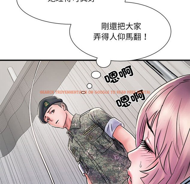查看漫画不良二等兵/刺激的部隊生活 - 第68話 - sayhentaiz.net中的1566674图片