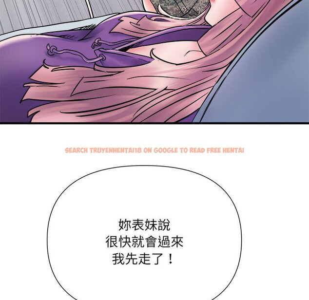 查看漫画不良二等兵/刺激的部隊生活 - 第68話 - sayhentaiz.net中的1566675图片