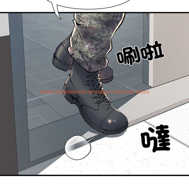 查看漫画不良二等兵/刺激的部隊生活 - 第68話 - sayhentaiz.net中的1566676图片