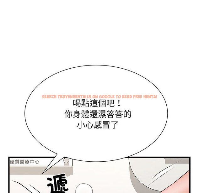 查看漫画不良二等兵/刺激的部隊生活 - 第68話 - sayhentaiz.net中的1566680图片