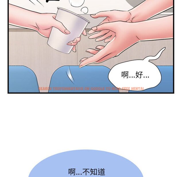 查看漫画不良二等兵/刺激的部隊生活 - 第68話 - sayhentaiz.net中的1566681图片