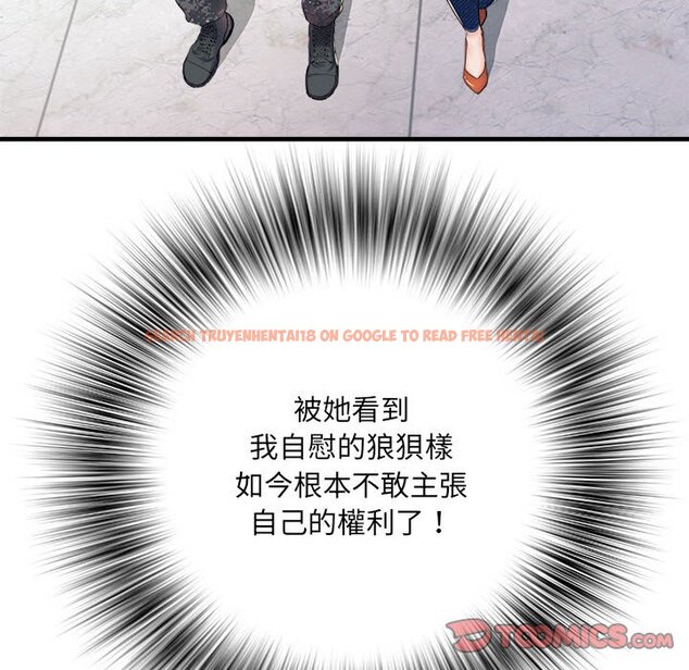 查看漫画不良二等兵/刺激的部隊生活 - 第68話 - sayhentaiz.net中的1566683图片