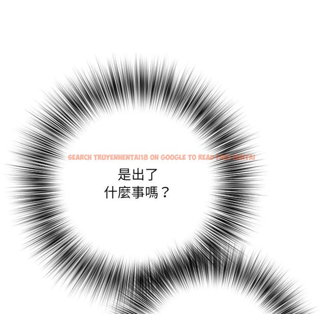 查看漫画不良二等兵/刺激的部隊生活 - 第68話 - sayhentaiz.net中的1566686图片