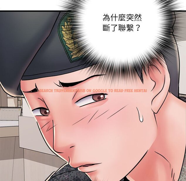 查看漫画不良二等兵/刺激的部隊生活 - 第68話 - sayhentaiz.net中的1566687图片