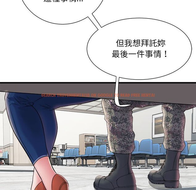 查看漫画不良二等兵/刺激的部隊生活 - 第68話 - sayhentaiz.net中的1566696图片