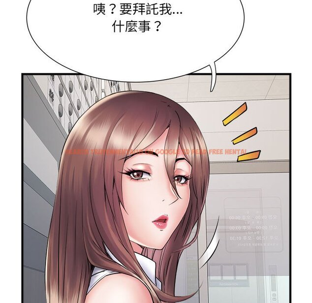 查看漫画不良二等兵/刺激的部隊生活 - 第68話 - sayhentaiz.net中的1566700图片