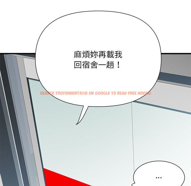 查看漫画不良二等兵/刺激的部隊生活 - 第68話 - sayhentaiz.net中的1566702图片