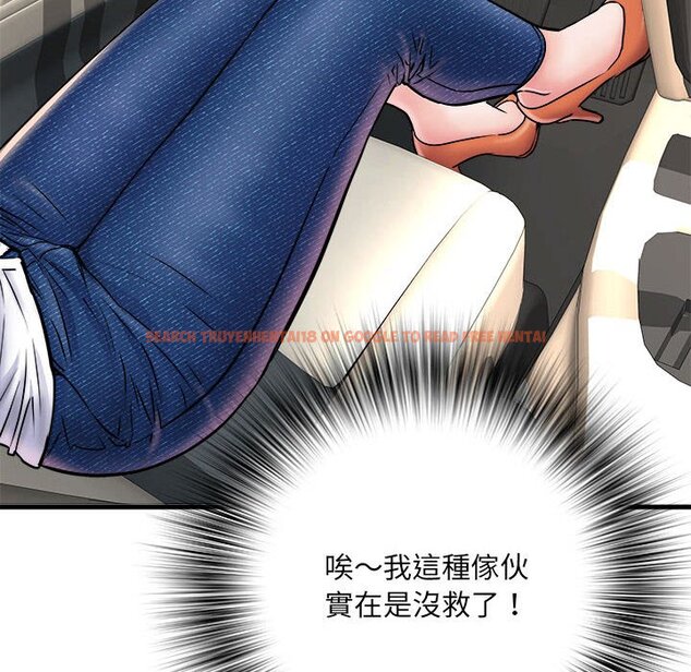 查看漫画不良二等兵/刺激的部隊生活 - 第68話 - sayhentaiz.net中的1566710图片