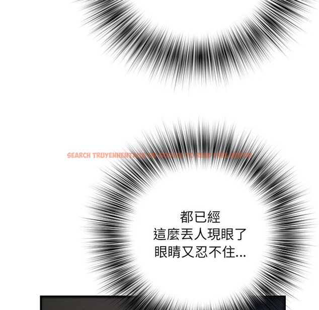查看漫画不良二等兵/刺激的部隊生活 - 第68話 - sayhentaiz.net中的1566711图片