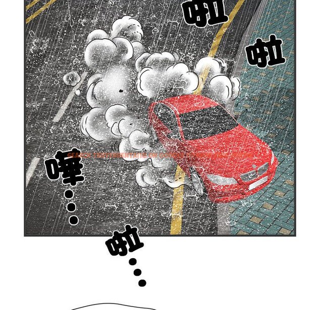 查看漫画不良二等兵/刺激的部隊生活 - 第68話 - sayhentaiz.net中的1566717图片