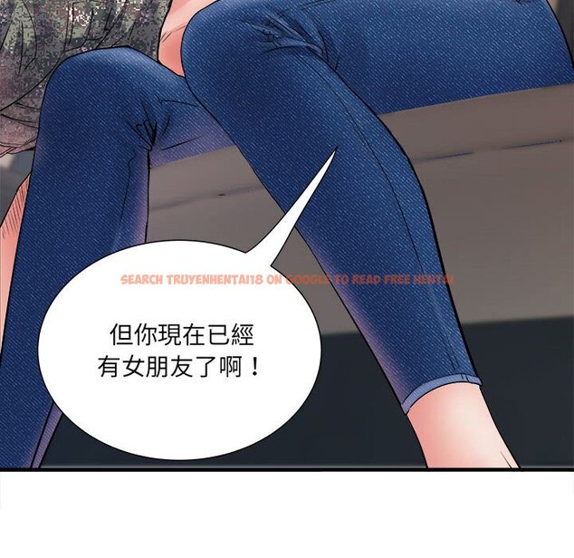 查看漫画不良二等兵/刺激的部隊生活 - 第68話 - sayhentaiz.net中的1566724图片