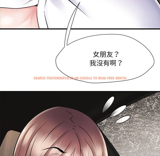 查看漫画不良二等兵/刺激的部隊生活 - 第68話 - sayhentaiz.net中的1566727图片