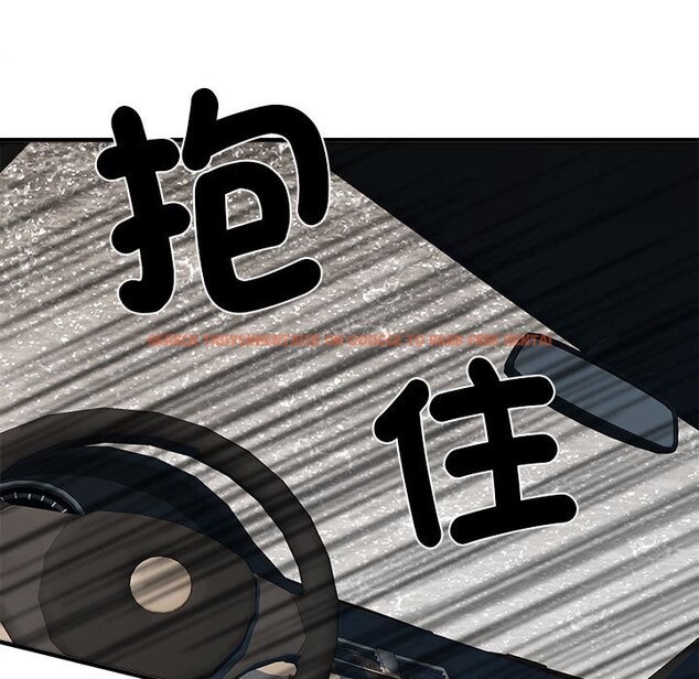 查看漫画不良二等兵/刺激的部隊生活 - 第68話 - sayhentaiz.net中的1566729图片