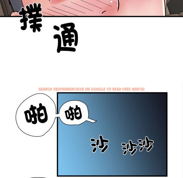 查看漫画不良二等兵/刺激的部隊生活 - 第68話 - sayhentaiz.net中的1566740图片