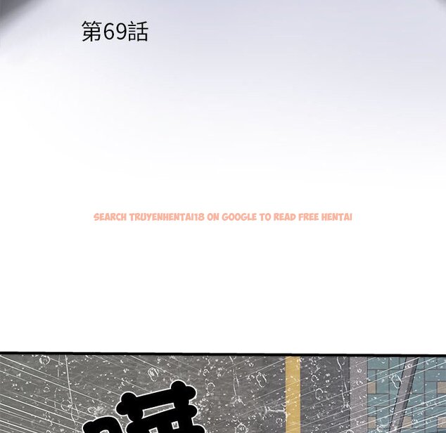 查看漫画不良二等兵/刺激的部隊生活 - 第69話 - sayhentaiz.net中的1589719图片