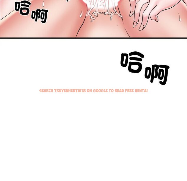 查看漫画不良二等兵/刺激的部隊生活 - 第69話 - sayhentaiz.net中的1589745图片