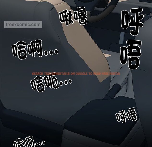 查看漫画不良二等兵/刺激的部隊生活 - 第69話 - sayhentaiz.net中的1589749图片