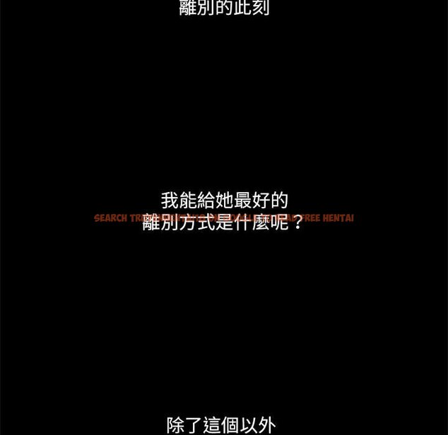 查看漫画不良二等兵/刺激的部隊生活 - 第69話 - sayhentaiz.net中的1589759图片