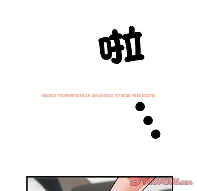 查看漫画不良二等兵/刺激的部隊生活 - 第69話 - sayhentaiz.net中的1589776图片